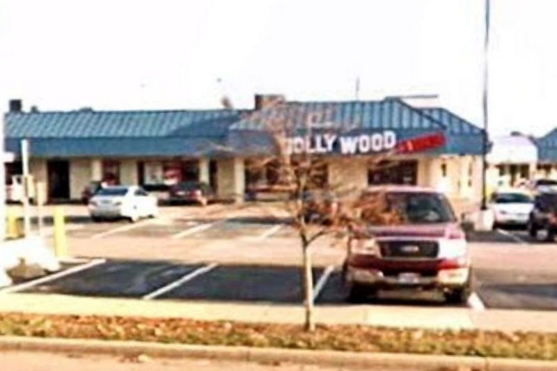 Hollywood Video - Kalamazoo - 3013 Oakland Dr